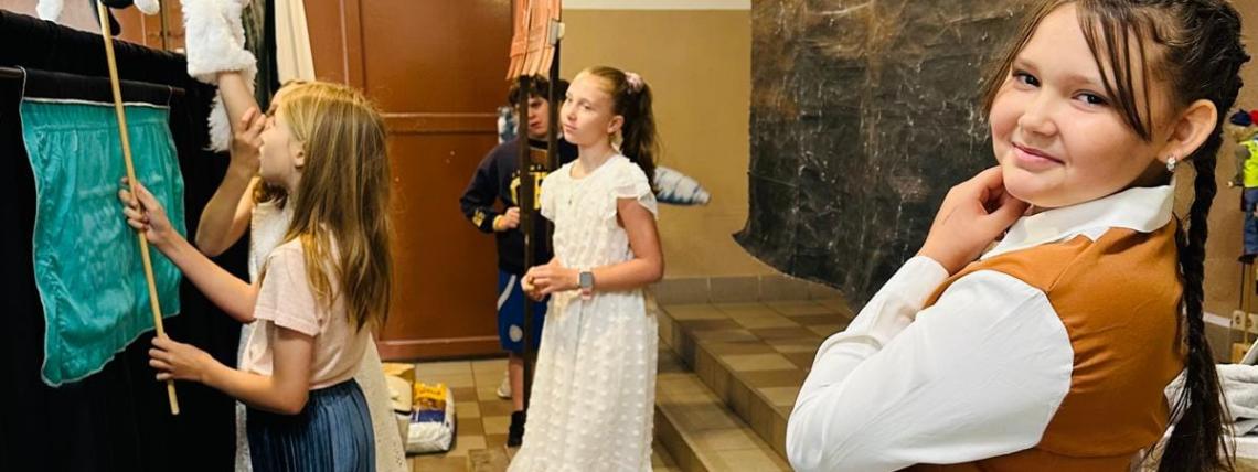 Przedstawienie teatralne